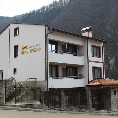 Къща За Гости Мишурови Smolyan Exterior photo